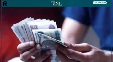 موعد ديسمبر.. تعرف على جدول صرف معاشات نهاية العام 2025 والخطط الجديدة للصرف